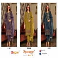 Fepic Rosemeen C-1808 Wholesale Indian Pakistani Salwar Suits