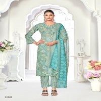 SKT Aarohi Vol-4 Wholesale Pure Cotton Digital Print Style Dress Material