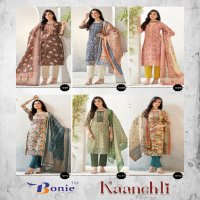 Bonie Kaanchli Vol-1 Wholesale Erode Silk Kurtis With Pant And Dupatta