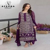 Afsana Naaz Wholesale Readymade Indian Pakistani Salwar Suits