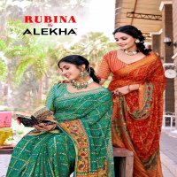 Alekha Rubina Wholesale Casual Ethnic Sarees Collection