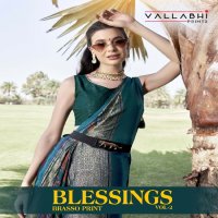 Vallabhi Blessings Vol-2 Wholesale Brasso Floral Printed Indian Sarees