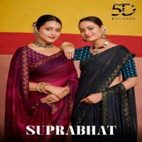 5D Designer Suprabhat Wholesale Diamond Georgette Indian Sarees