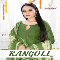 Kamna4u Rangoli Vol-7 Wholesale Readymade Cotton Patiyala Suits