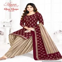 Mayur Rang Rasiya Vol-6 Wholesale Heavy Cotton Fabrics Dress Material