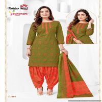 Patidar Bandhani Special Vol-34 Wholesale Pure Cotton Printed Dress Material