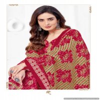 Kundan Paridhi Vol-2 Wholesale Pure Cotton Readymade Salwar Suits