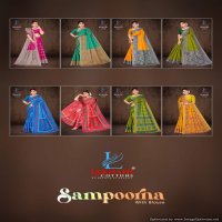 Lakhani Sampoorna Vol-6 Wholesale Pure Cotton Printed Sarees