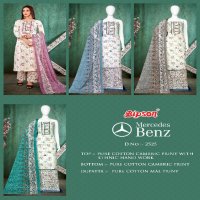 Bipson Mercedes Benz 2525 Wholesale Pure Cotton With Hand Work Dress Material