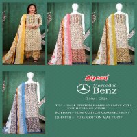 Bipson Mercedes Benz 2524 Wholesale Pure Cotton With Hand Work Dress Material