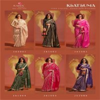 Rajtex Ksatsuma Wholesale Handloom Weaving Party Wear Indian Sarees