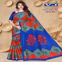 Shree VJ Sarees Fancy Super Net Wholesale Cotton Printed Sarees