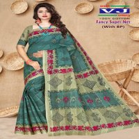 Shree VJ Sarees Fancy Super Net Wholesale Cotton Printed Sarees
