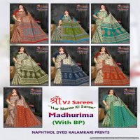 Shree VJ Sarees Madhurima Vol-1 Wholesale Cotton Printed Sarees