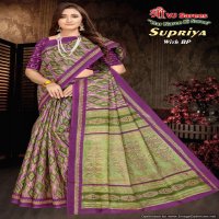 Shree VJ Sarees Supriya Vol-2 Wholesale Cotton Printed Sarees