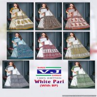 Shree VJ Sarees White Pari Wholesale Cotton Printed Sarees
