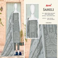 Bipson Saheli 2570 Wholesale Pure Cotton With Mirror Work Dress Material