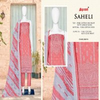 Bipson Saheli 2569 Wholesale Pure Cotton With Mirror Work Dress Material