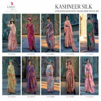 Rajtex Kashneer Silk Wholesale Kashmiri Pashmina Handwoven Sarees