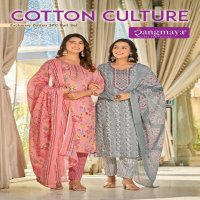 Rangmaya Cotton Culture Wholesale Kurti With Pant And Dupatta