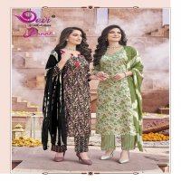 Devi Jannat Vol-6 Wholesale Ready Made 3 Piece Dresses