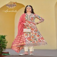Radhika Anarkali Vol-1 Wholesale Anarkali Gown With Pant And Dupatta