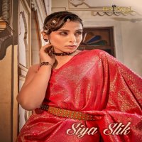Rajpath Siya Silk Wholesale Handloom Weaving Silk With Zari Sarees