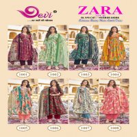 Devi Zara Vol-1 Wholesale Aliya Cut Kurtis With Pant And Dupatta
