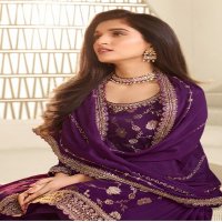 Vinay Kuleesh Karva Hitlist Wholesale Embroidered Chinon Jacquard Party Wear Suits