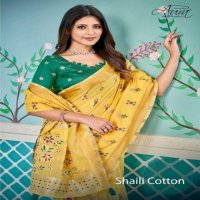 Aura Shaili Cotton Wholesale Soft Cotton Indian Ethnic Sarees