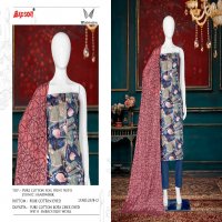 BIPSON MAHINDRA 2478 PRINTED UNSTITCH DRESS MATERIAL