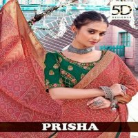 5D Designer Prisha Wholesale Moss Georgette With Jacquard Sarees