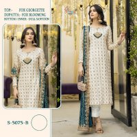 Shree Fabs R-5075 Wholesale Indian Style Pakistani Suits