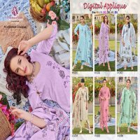 Isavasyam Digital Applique Wholesale Readymade 3 Piece Salwar Suits