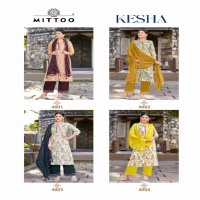 Mittoo Kesha Wholesale Rayon Print Kurtis With Pant And Dupatta