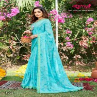 Madhupriya Imazica Wholesale Full Saree Lace Fancy Border Sarees