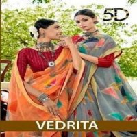 5D Designer Vedrita Wholesale Pure Georgette With Viscose Border Sarees