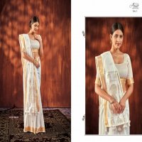 Aura Saira Vol-2 Wholesale Soft Cotton Indian Ethnic Sarees