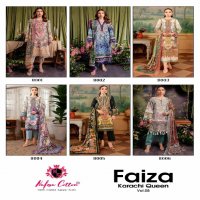 Nafisa Faiza Karachi Queen Vol-8 Wholesale Dress Material