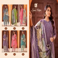 Alok Summer Patiyala Wholesale Pure Cambric Cotton With Work Dress Material