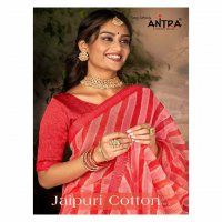 Antra Jaipuri Cotton Vol-2 Wholesale Indian Ethnic Sarees