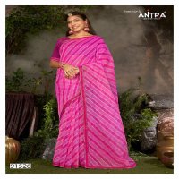 Antra Jaipuri Cotton Vol-2 Wholesale Indian Ethnic Sarees