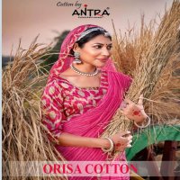 Antra Orisa Cotton Wholesale Indian Ethnic Sarees