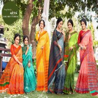 Antra Queen Cheks Vol-4 Wholesale Indian Ethnic Sarees