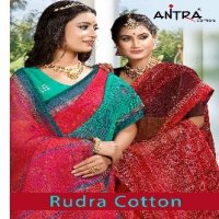 Antra Rudra Cotton Wholesale Indian Ethnic Sarees