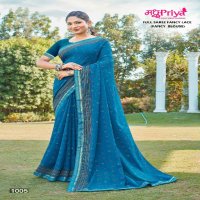 Madhupriya Mirinda Vol-4 Wholesale Full Saree Fancy Blouse Sarees