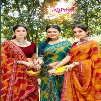 Madhupriya Mirinda Vol-6 Wholesale Full Saree Fancy Blouse Sarees