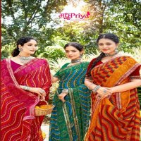 Madhupriya Mirinda Vol-8 Wholesale Full Saree Fancy Blouse Sarees