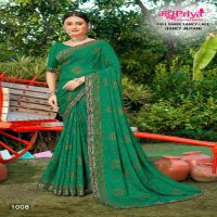 Madhupriya Mirinda Vol-9 Wholesale Full Saree Fancy Blouse Sarees