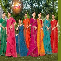 Madhupriya Mirinda Vol-10 Wholesale Full Saree Fancy Blouse Sarees
